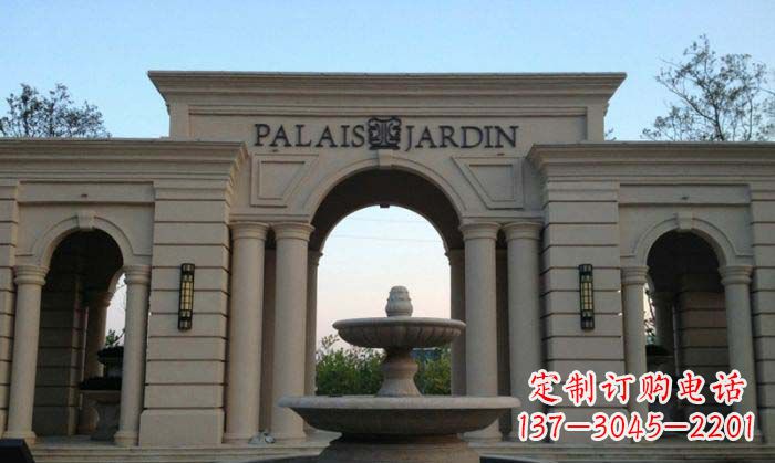 江西小区门口景观大理石喷泉石雕