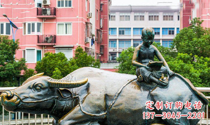 江西小区牧童牛景观铜雕