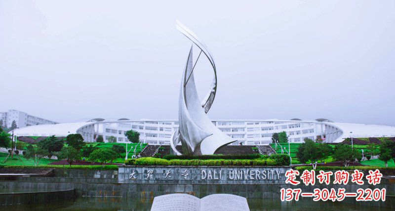 江西校园不锈钢抽象船帆雕塑