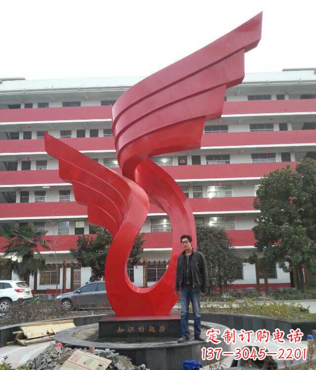 江西校园不锈钢抽象翅膀雕塑