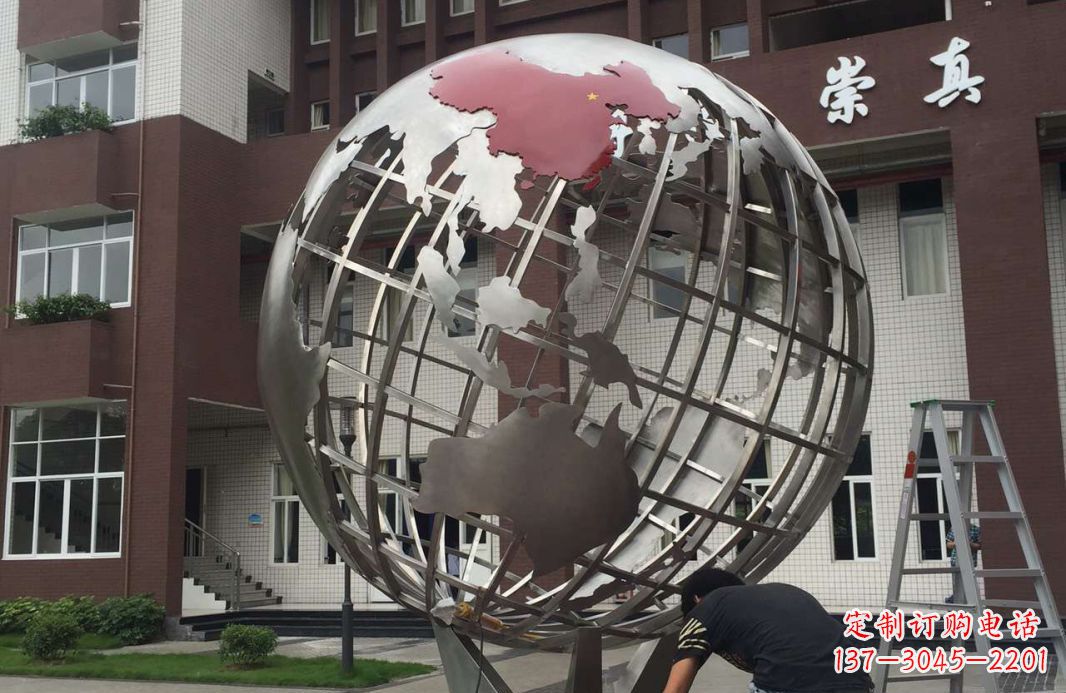 江西校园不锈钢地球仪雕塑 (2)