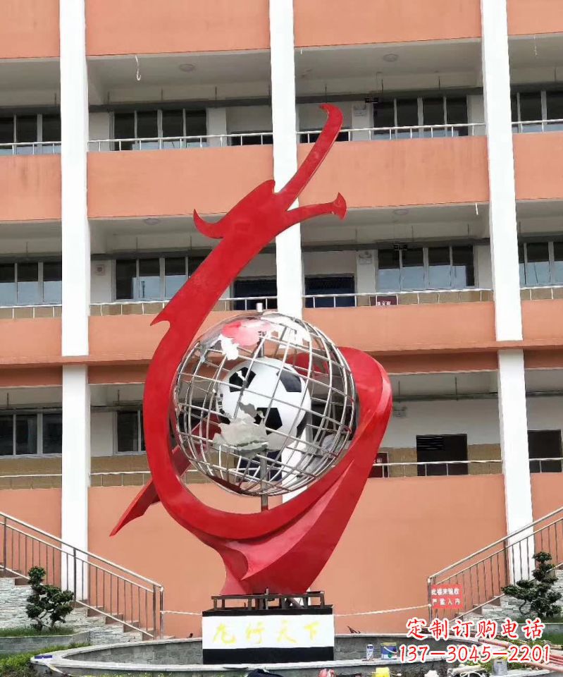江西校园不锈钢盘龙标志雕塑