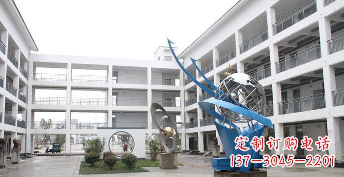 江西校园不锈钢书籍地球雕塑