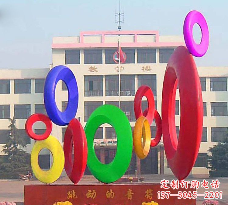 江西校园不锈钢跳动的音符