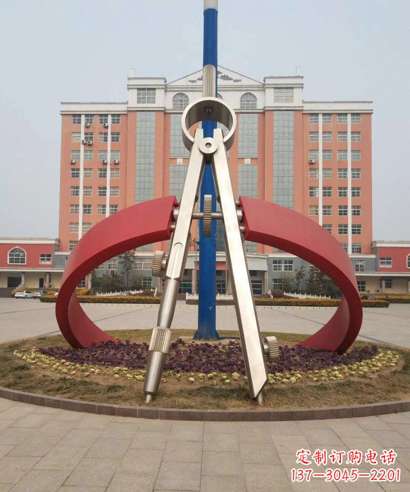 江西校园不锈钢圆规雕塑