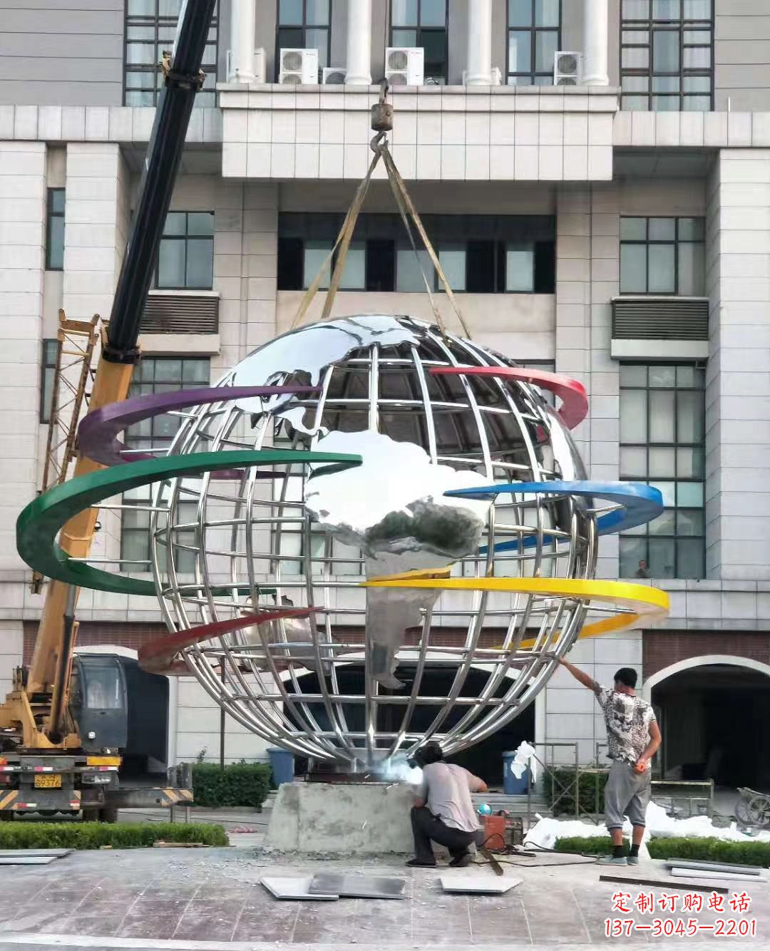 江西校园彩色不锈钢地球仪雕塑