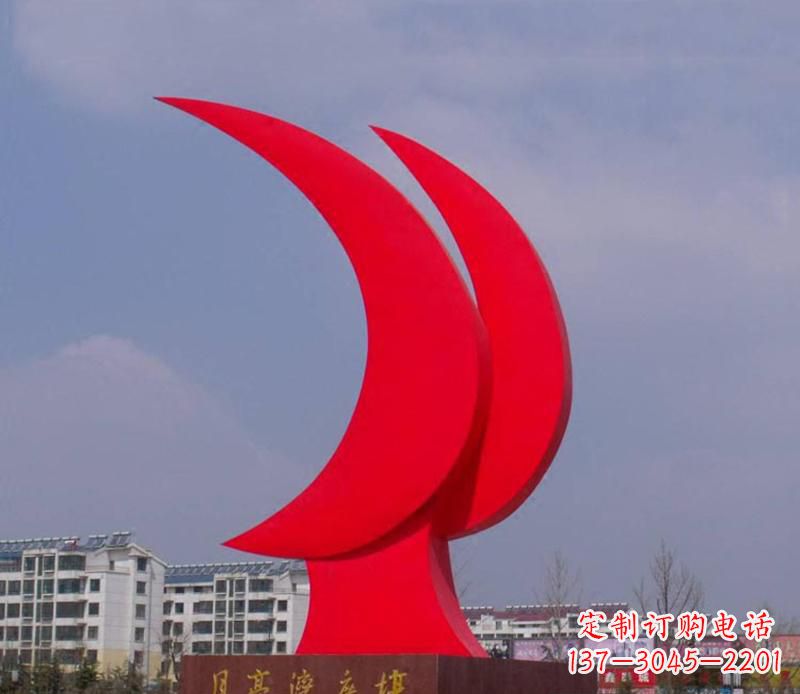 江西校园抽象创意月亮景观雕塑