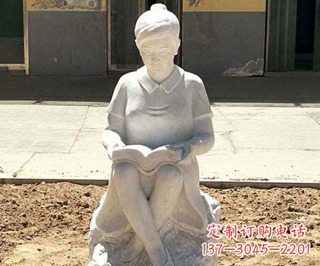 江西校园看书女孩景观石雕