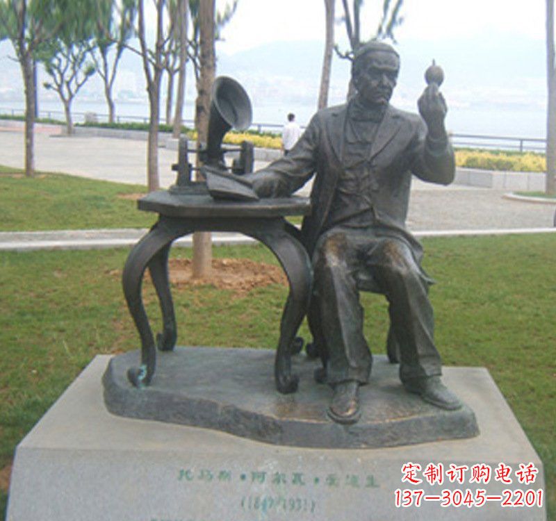 江西校园名人爱迪生铜雕