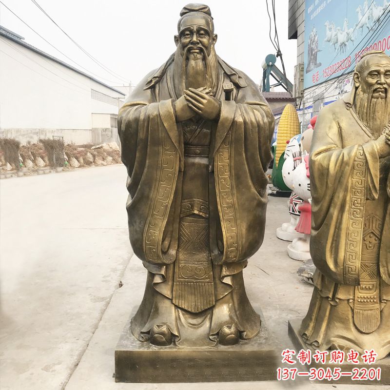 江西校园名人孔子铜雕