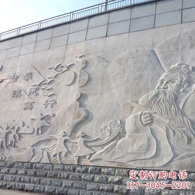 江西校园名人名言浮雕墙画