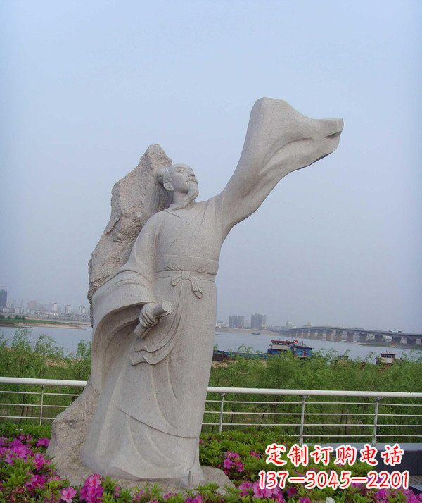 江西校园名人石雕苏轼