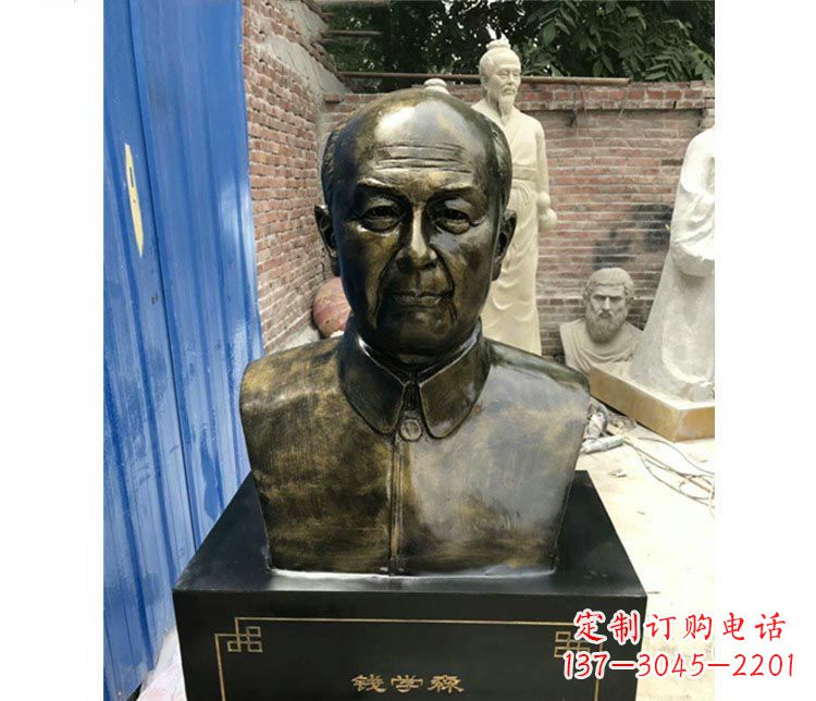 江西校园名人钱学森胸像铜雕