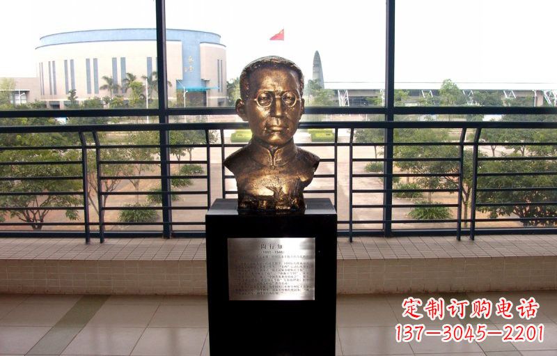 江西校园名人陶行知头像铜雕