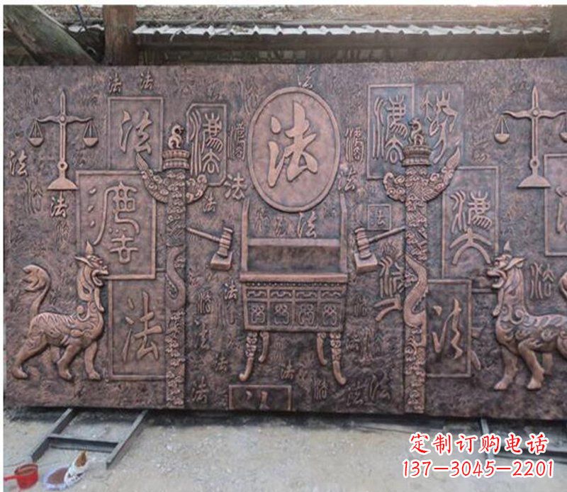 江西獬豸法院铜浮雕