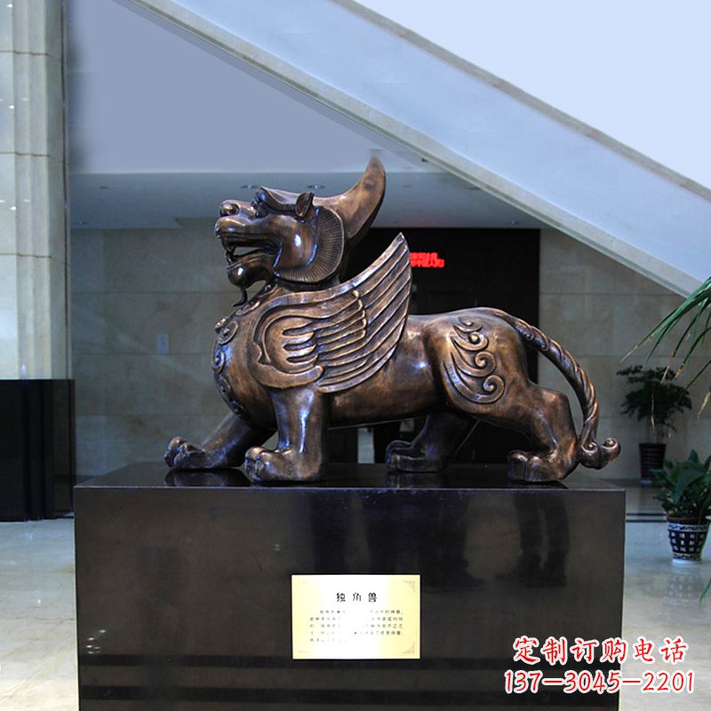 江西獬豸铜雕摆件-法院公正神兽雕塑