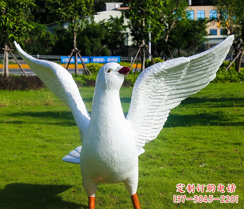 江西新县和平鸽雕塑