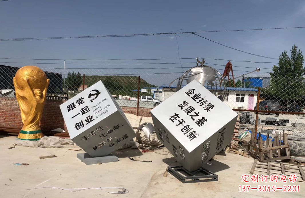 江西行走的力量不锈钢魔方雕塑户外摆件广场雕塑