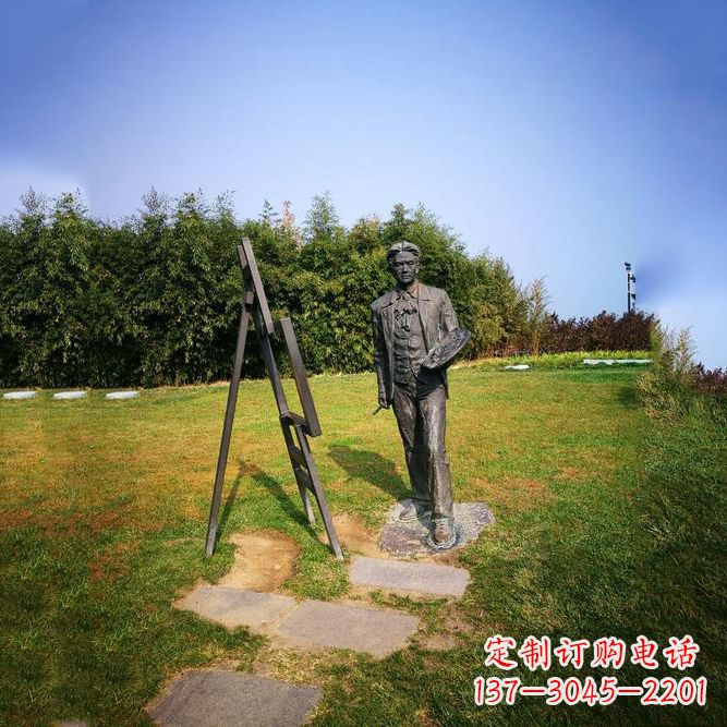江西徐悲鸿城市雕塑公园铜雕像