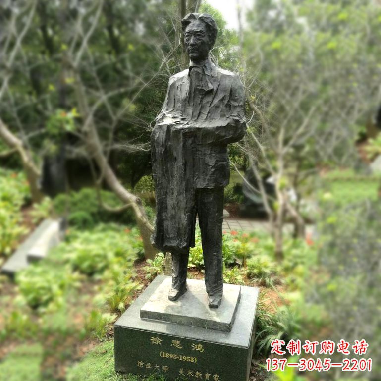 江西徐悲鸿雕塑著名奔马画家公园铜雕像