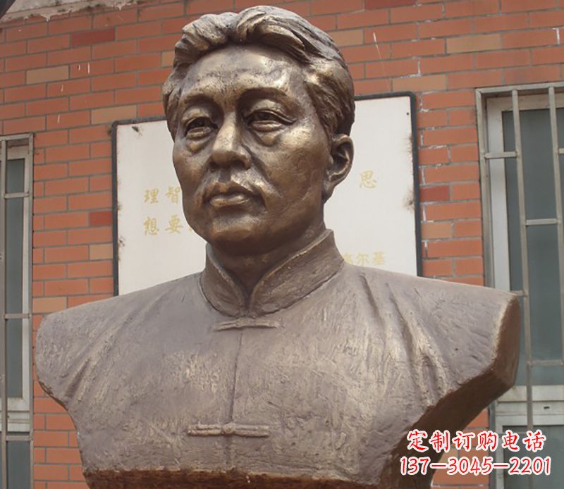 江西徐悲鸿胸像铜雕