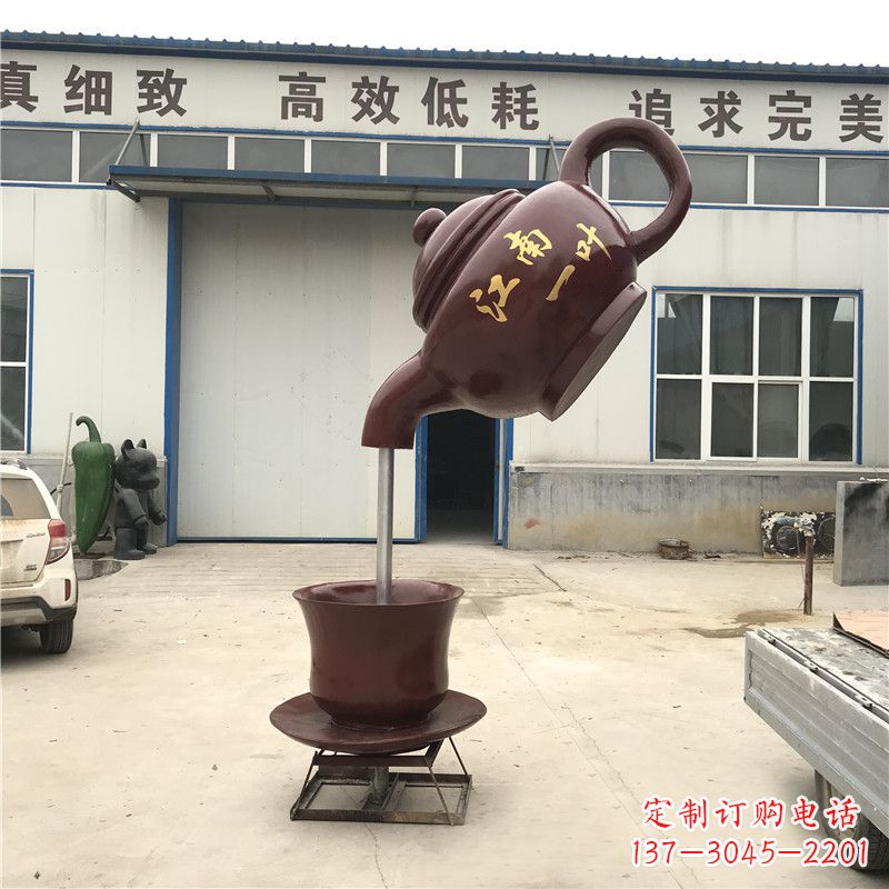 江西悬空茶壶喷泉雕塑