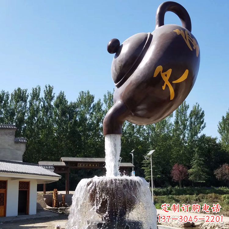 江西悬空天壶流水喷泉