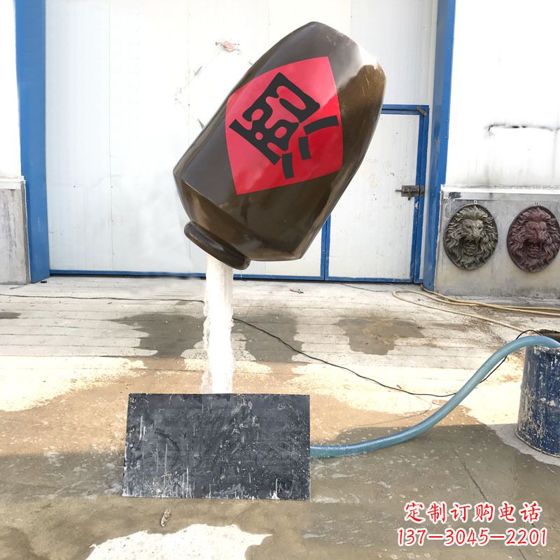 江西悬空酒壶流水喷泉