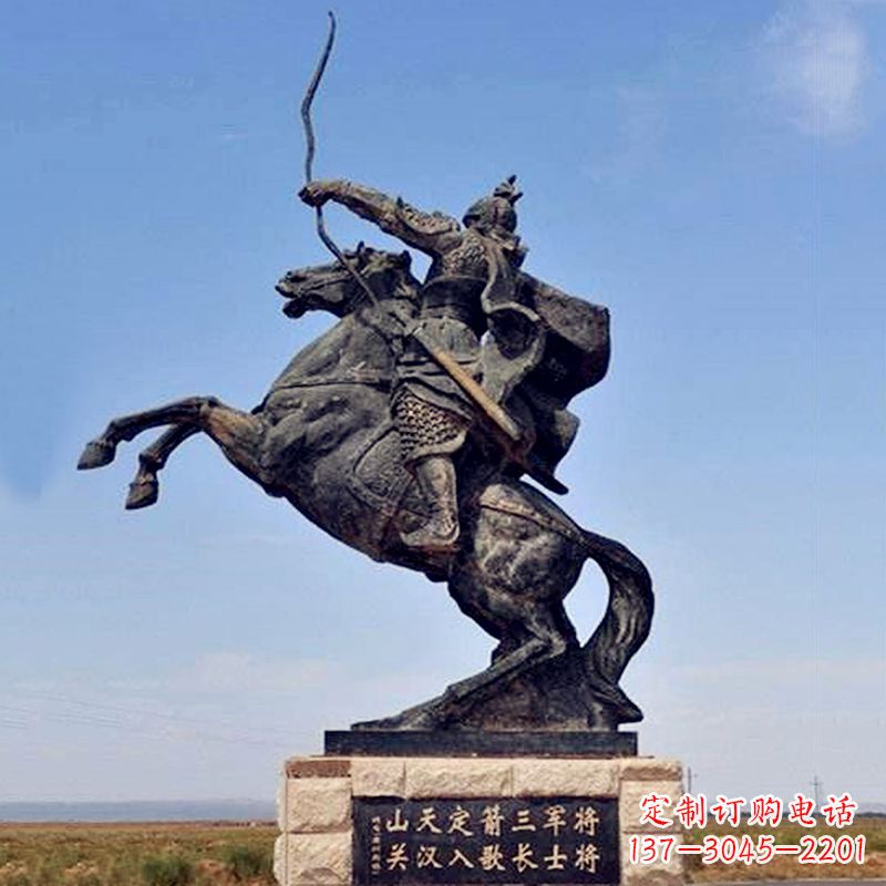 江西薛仁贵射箭雕塑-历史名人古代著名将领景区雕像