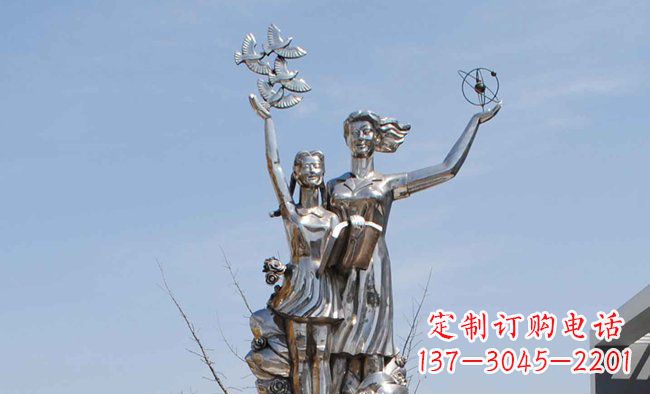 江西学校不锈钢老师学生人物雕塑