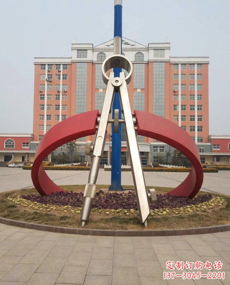 江西学校不锈钢圆规雕塑