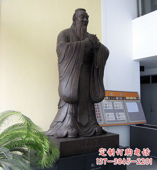江西学校孔子铜雕