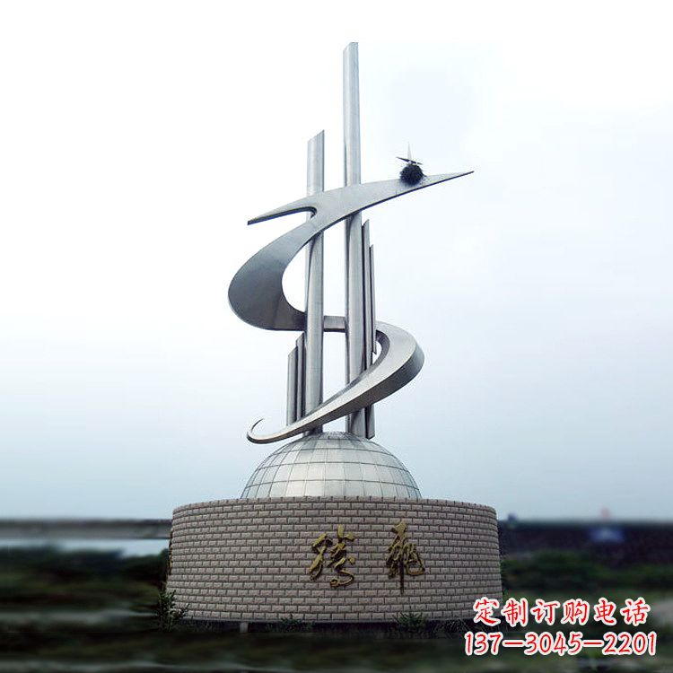 江西学校企业腾飞龙形不锈钢景观雕塑