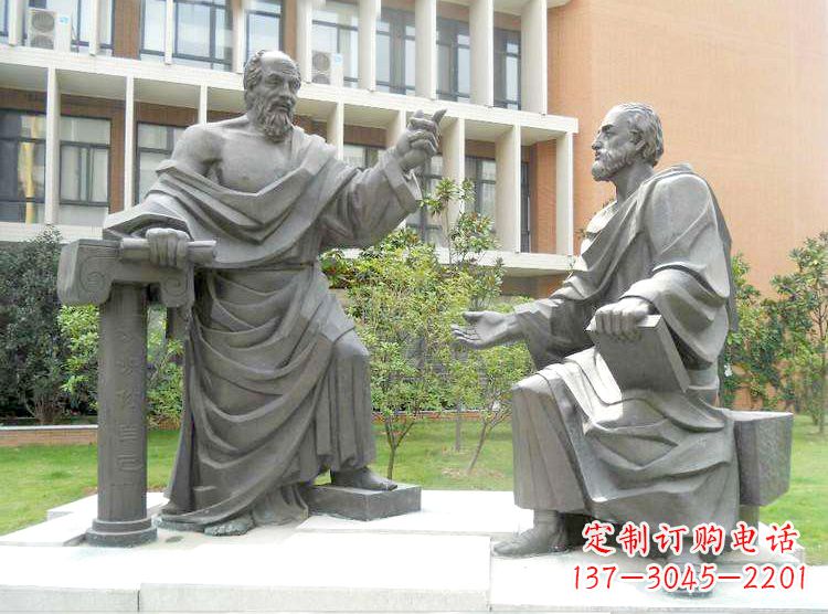 江西学校校园名人雕塑,苏格拉底校园情景小品雕塑