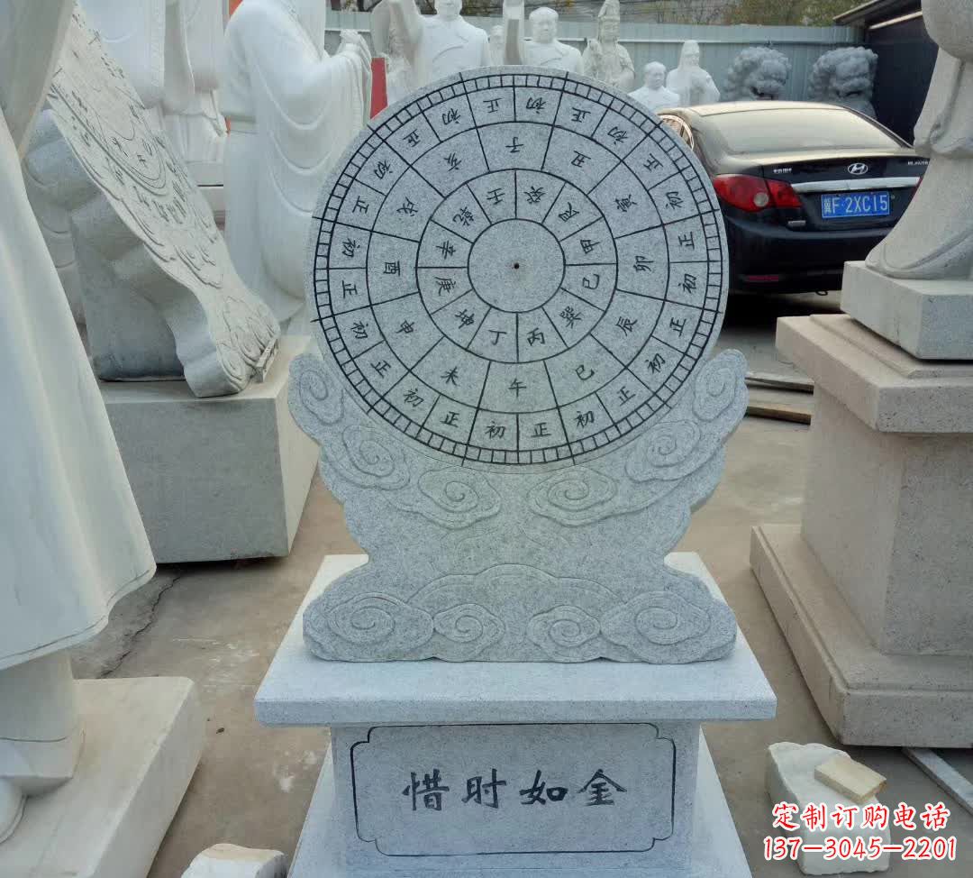 江西学校珍惜日晷摆件