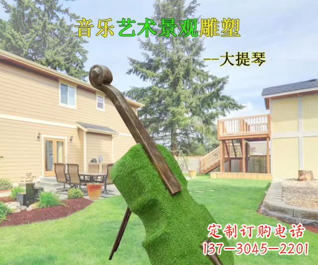 江西音乐艺术景观大提琴雕塑