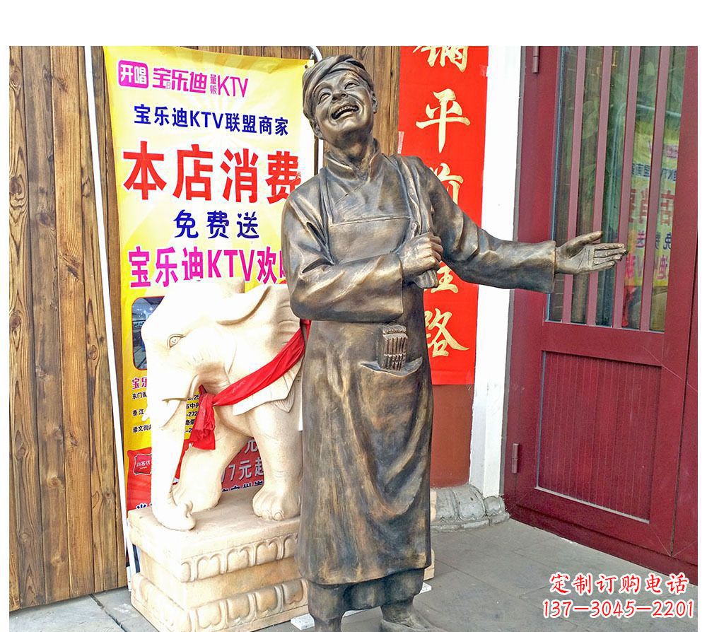 江西迎宾的店小二铜雕