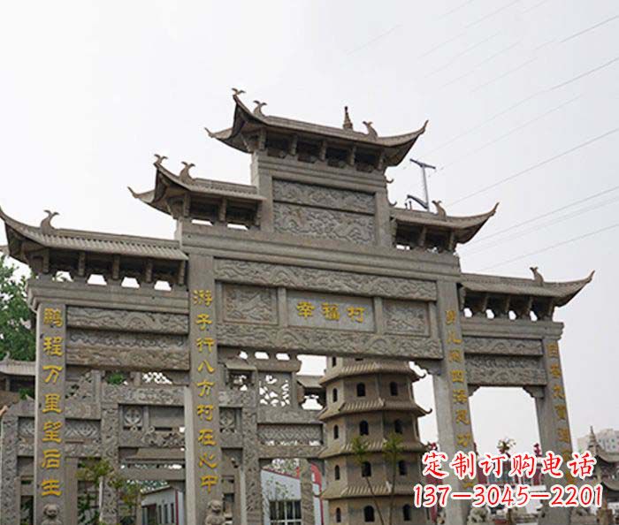 江西园林仿古三门牌坊石雕 (2)