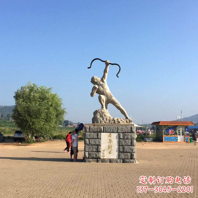 江西园林广场后羿射日汉白玉雕塑