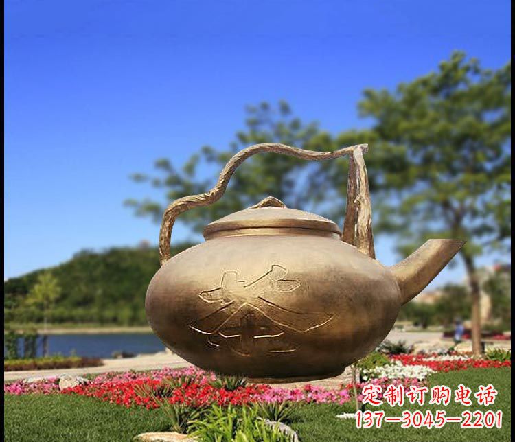 江西园林景观茶壶铜雕