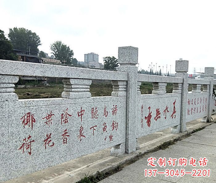 江西园林景观大理石栏板石雕 (12)