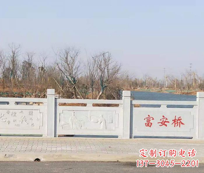 江西园林景观大理石桥栏板石雕 (4)