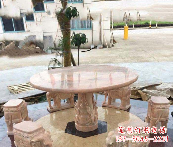 江西园林景观晚霞红小象桌凳石雕