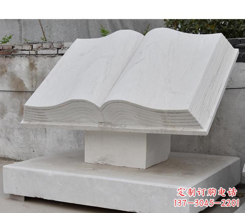 江西园林景观无字书籍石雕