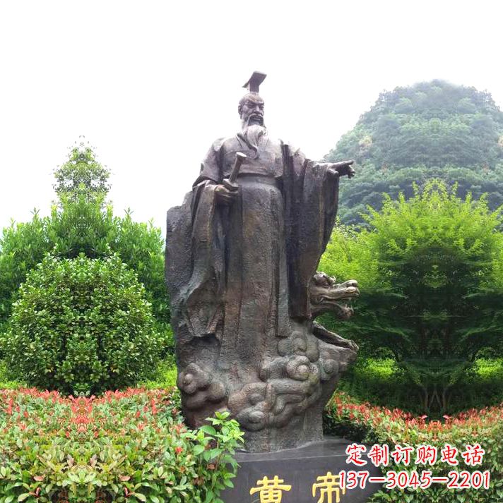江西园林景区纯铜黄帝铸铜雕像