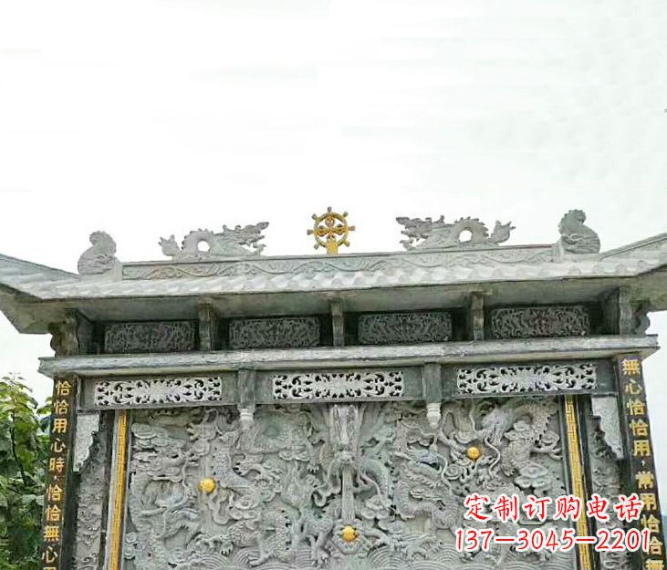 江西园林九龙壁景观石雕 (3)