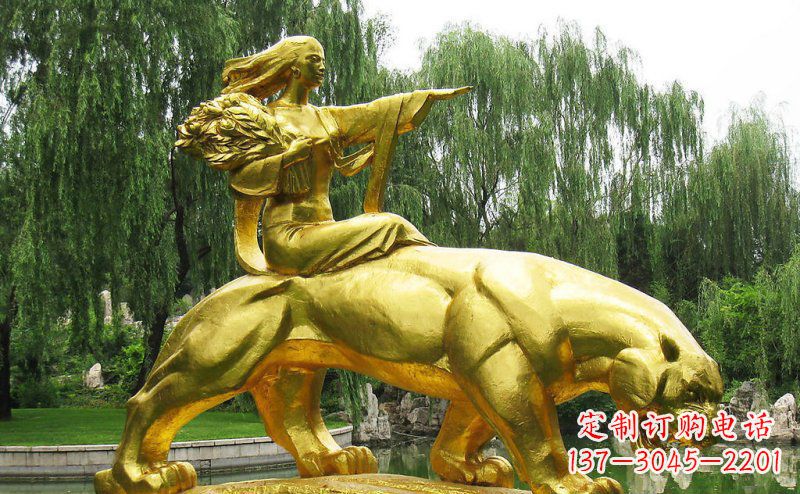 江西园林骑老虎的美女人物鎏金景观铜雕