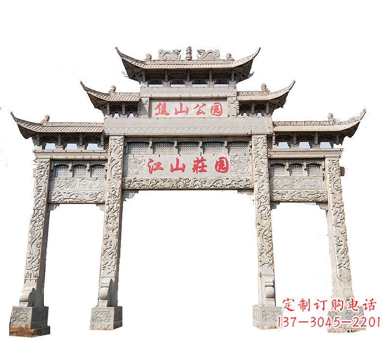 江西园林三门牌坊石雕