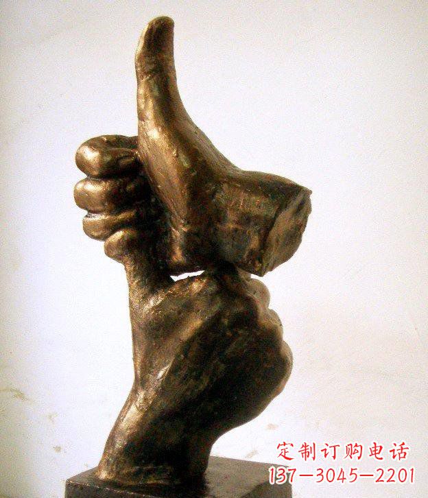 江西园林竖大拇指的手景观铜雕