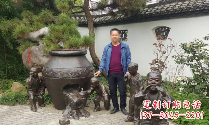 江西园林司马光砸缸铜雕 (2)